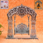 Divya Jhula
