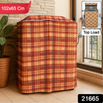 Protective Top Load Washing Machine Cover 102 × 65 (1 Pc)