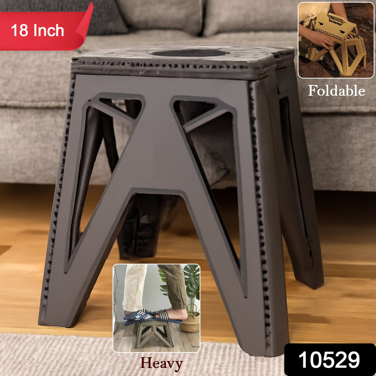 Supermom Comfort Multi-Purpose Folding Stool (18 Inch) – coreldove.com