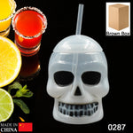 Ghost Face Bottle Water Bottle, Drinking Cup with Lid and Straw(1 Pc)
