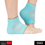 Gel heel socks 