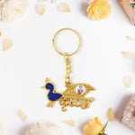 Key Holder