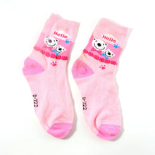 Kids Soft Ankle Socks (1 Pair)