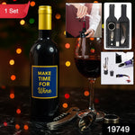 Wine Lover Gift Set