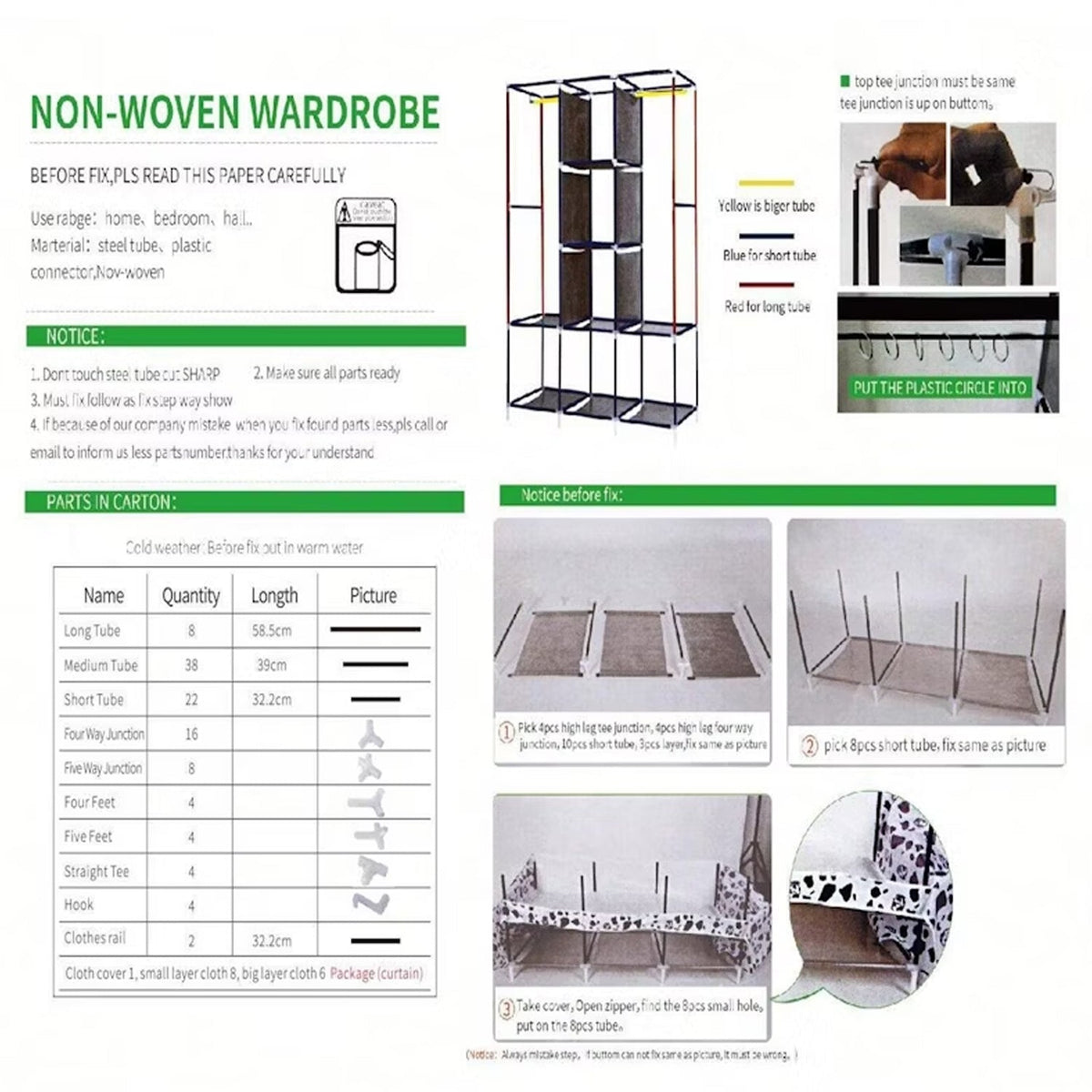 Big 8 Compartment Portable and Collapsible Wardrobe Racks (1 Set ...
