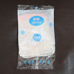 Large Size Reusable Household Cleaning Gloves - (1 Pair)