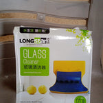 Glass cleaning tool with double-sided pads, focusing on its design for efficient cleaning of window surfaces