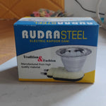 Quick Burn Steel Kapoor Dani Stand (Mix Color)