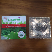 Solar Ice Cube Garden Light for Pathways & Christmas Decor