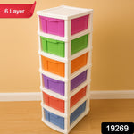 Tinted Tiers Storage