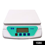 Multi-purpose kitchen weighing scale with digital display (TS500).