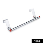 Towel bar for bathroom