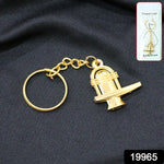 Shivling Metal Keychain