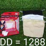 Women's cotton cami in a relaxed fit and casual style