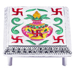 Aluminium foil designer bajot with intricate patterns.