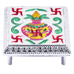 Aluminium foil designer bajot with intricate patterns.