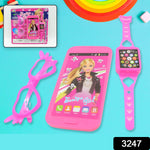 Barbie Musical Phone, Watch & Glasses Play Set for Girls (3 Pc, Battery-Free)