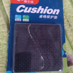 Furniture Protection Pad (18 Pcs Set)