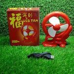 Cooling fan USB powered
