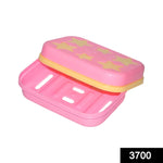 Soap case holder with SKU code, star-shaped for stylish bathroom use.