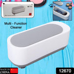 Ultrasonic Jewellery Cleaner Portable High-Frequency Cleaning Machine (Battery Not Included)