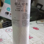 Printed Kitchen Tissue Roll for Cleaning (30 Sheets, Oil-Absorbing)