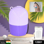 Beauty Ice Roller for Face & Eye – Reusable Facial Massager (Purple Color)