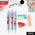 6-in-1 Stationery Set – 1 Set for School, Office