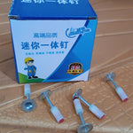 100 pcs mini steel round nails for nail guns