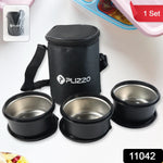 Stainless steel lunch box with carry bag