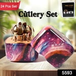 Unique Golden Egg Storage Modern Tableware Steak Knives Fork Flatware Set Royal Spoon Set Tableware Gold Cutlery Set Dishwasher Safe Mirror Finished With Gift Box for Halloween 24Pcs Set)