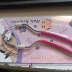 Facial Hair Remover Portable Spring (1 Pc)