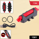 USB Rechargeable Bicycle LED Tail Light Set – High Visibility Safety Light