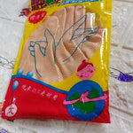 Multipurpose cleaning gloves in natural rubber