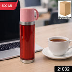 Flask Mug