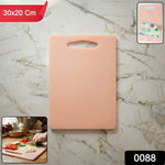 Kitchen Board