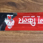 Mosquito Agarbatti Stick Herbal Mosquito (1 Packet / 10 Sticks) (Incense Stick)