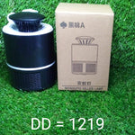 Eco Friendly Electronic Mosquito Killer Lamp