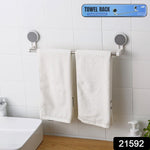 Kitchen & Bathroom