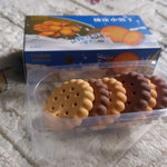 Biscuit-Shaped Erasers – Fun Rubber Stationery for Kids (6 Pcs Set)