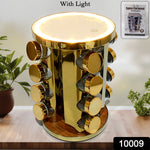 LED Spice Rack Organizer, Rotating Spice Rack  (Golden / 16 Pc / MOQ - 6 pc)