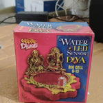 Decorative Water Sensor LED Diya (1 Pc)