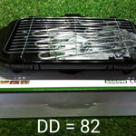 2000W Electric Barbecue Grill 