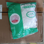 Disposable Elastic Food Storage Covers Bag (100 Pcs Set / Big)