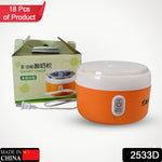 Electronic Automatic Yogurt Maker Machine with Plastic Container for Home Use