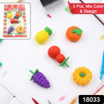 3D Mix Design Fancy & Stylish Colorful Erasers (1 Set)