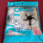 Decorative Fan Cover (1 Pc)