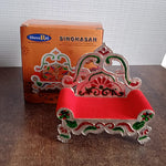 Singhasan for Pooja & Temple