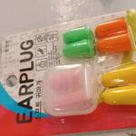 Soft Foam Noise-Cancelling Earplugs 4 pairs
