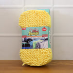 Chenille Microfiber Car Washing Sponge (1 Pc)